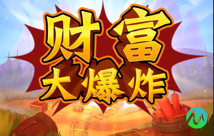 9001w以诚为本入口截图0